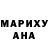 МЕТАДОН белоснежный Galina Senchukova
