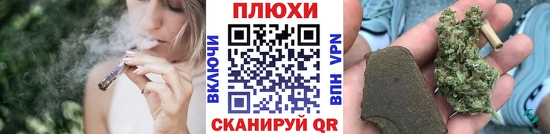 Гашиш VHQ где купить наркоту Миасс