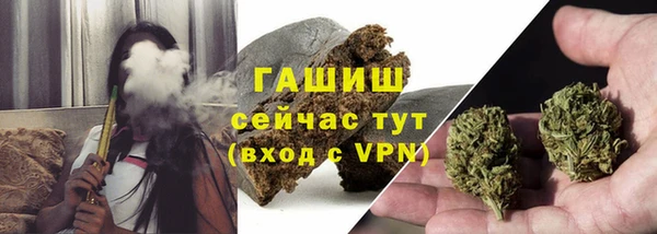 прущие крисы Баксан
