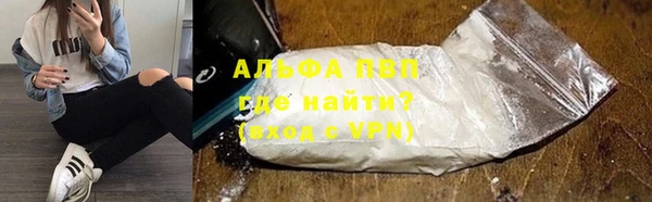2c-b Аркадак