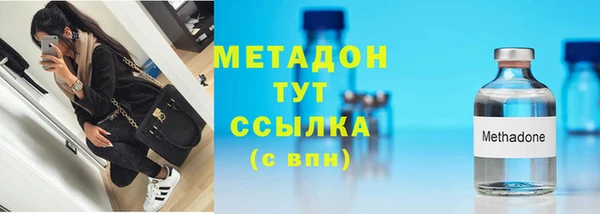 2c-b Аркадак
