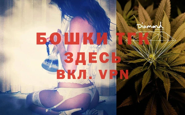 не бодяженный Щигры