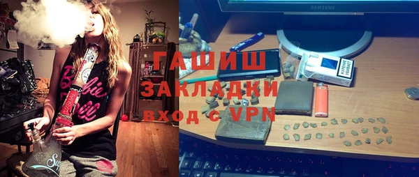прущие крисы Баксан