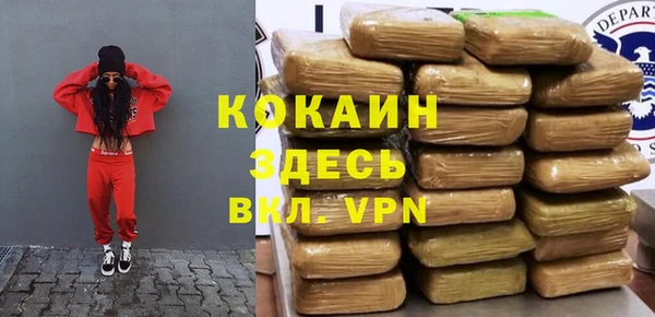 прущие крисы Баксан