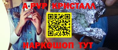 кокаин колумбия Жуковский