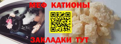 ALPHA PVP Заводоуковск