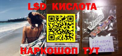 ALPHA PVP Заводоуковск