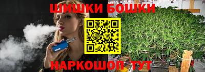 ALPHA PVP Заводоуковск