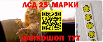 ALPHA PVP Заводоуковск