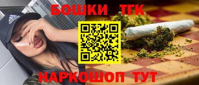 кокаин Заволжье