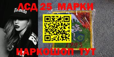 ALPHA PVP Заводоуковск