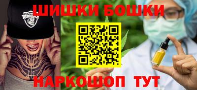 кокаин колумбия Жуковский