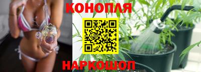 ALPHA PVP Заводоуковск