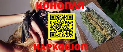 ALPHA PVP Заводоуковск