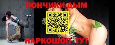 кокаин колумбия Жуковский