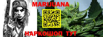 кокаин Заволжье