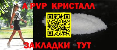 кокаин колумбия Жуковский