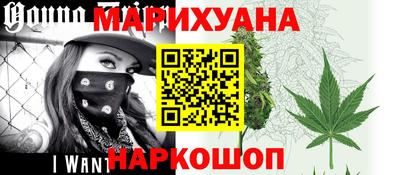 кокаин колумбия Жуковский