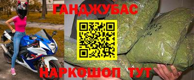 кокаин Заволжье