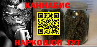 кокаин Заволжье