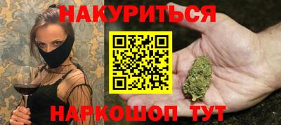 ALPHA PVP Заводоуковск
