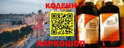 кокаин колумбия Жуковский