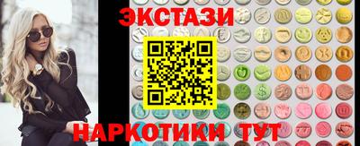 кокаин Заволжье