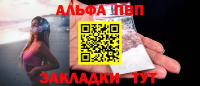 кокаин колумбия Жуковский