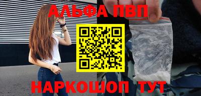 кокаин колумбия Жуковский