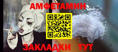 кокаин колумбия Жуковский