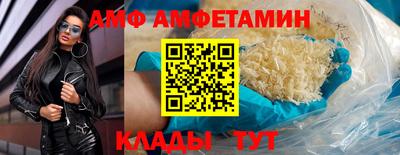 кокаин колумбия Жуковский