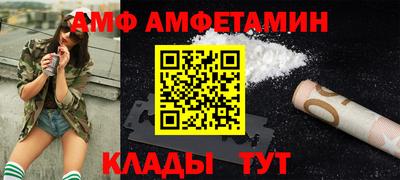 кокаин колумбия Жуковский