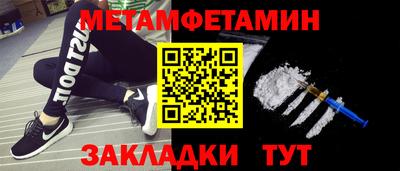 кокаин колумбия Жуковский