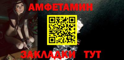 кокаин колумбия Жуковский