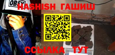 кокаин Заволжье