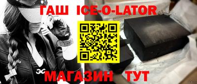 кокаин колумбия Жуковский