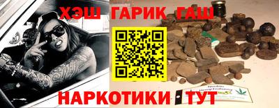 кокаин колумбия Жуковский