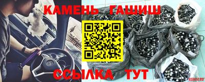 ALPHA PVP Заводоуковск