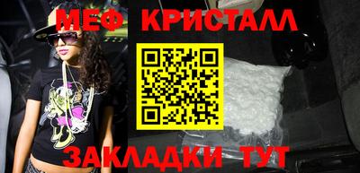 ALPHA PVP Заводоуковск