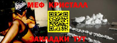 кокаин Заволжье