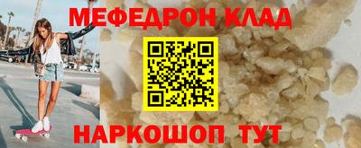 ALPHA PVP Заводоуковск