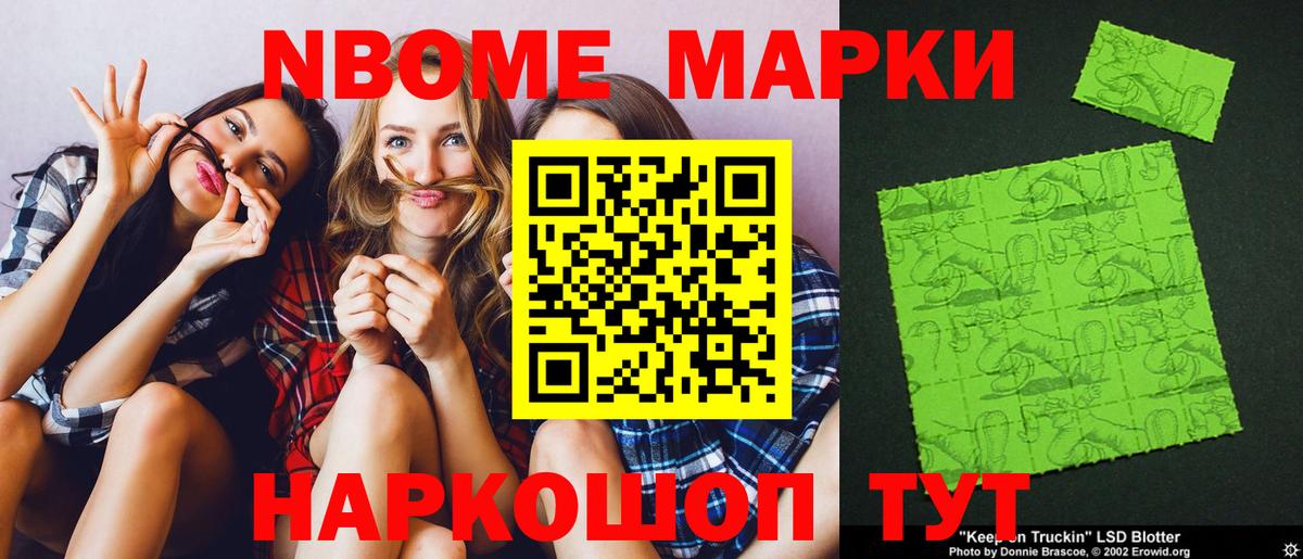 Лсд 25 экстази кислота  Вход с VPN  Лсд 25 экстази кислота  Миасс 